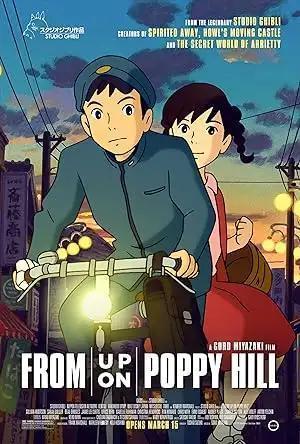فيلم From Up on Poppy Hill 2011 مترجم - باهي فيلم